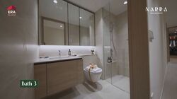 Narra Residences (D23), Apartment #634214151